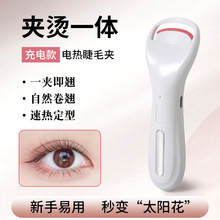 羳¿늟Cëusb늄ӽëAyë늄ӾN