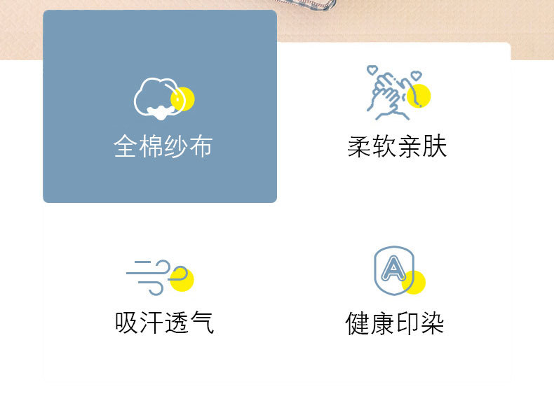 详情页1.jpg