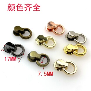 Guangzhou supply DIY handmade accessories chain artifact with ring pacifier nail screw bag modification accessories