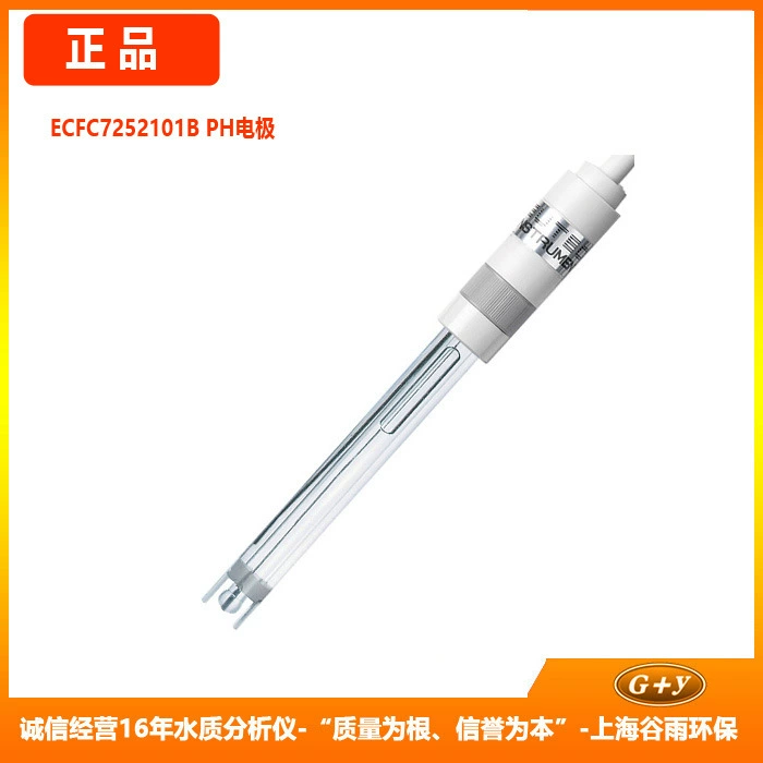 ЭКФК 7252101 B EUTECH PH-электрод PH510/PH700 датчик зонда