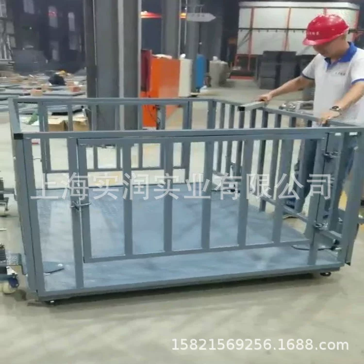 Готовые поставки электронных весов для свиней 2 тонны, оптовые поставки клеток для свиней 1,2*1,2, весы для скота с ограждением оптом.