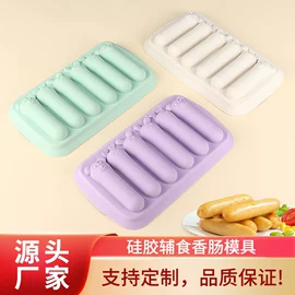 烹饪勺铲;蛋糕模;烘焙刮刀