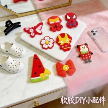 pvcܛ�z���z�Ʒ���diy����Ь����b�֙C���l�A�����z�������l