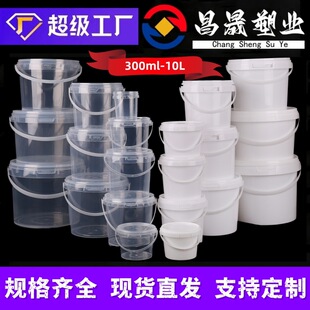 Wholesale Food Grade Plastic Barrel Thickened Sealed Crayfish Fruit Milk Tea Explosive Salt Transparent Chemical Barrel with Lid