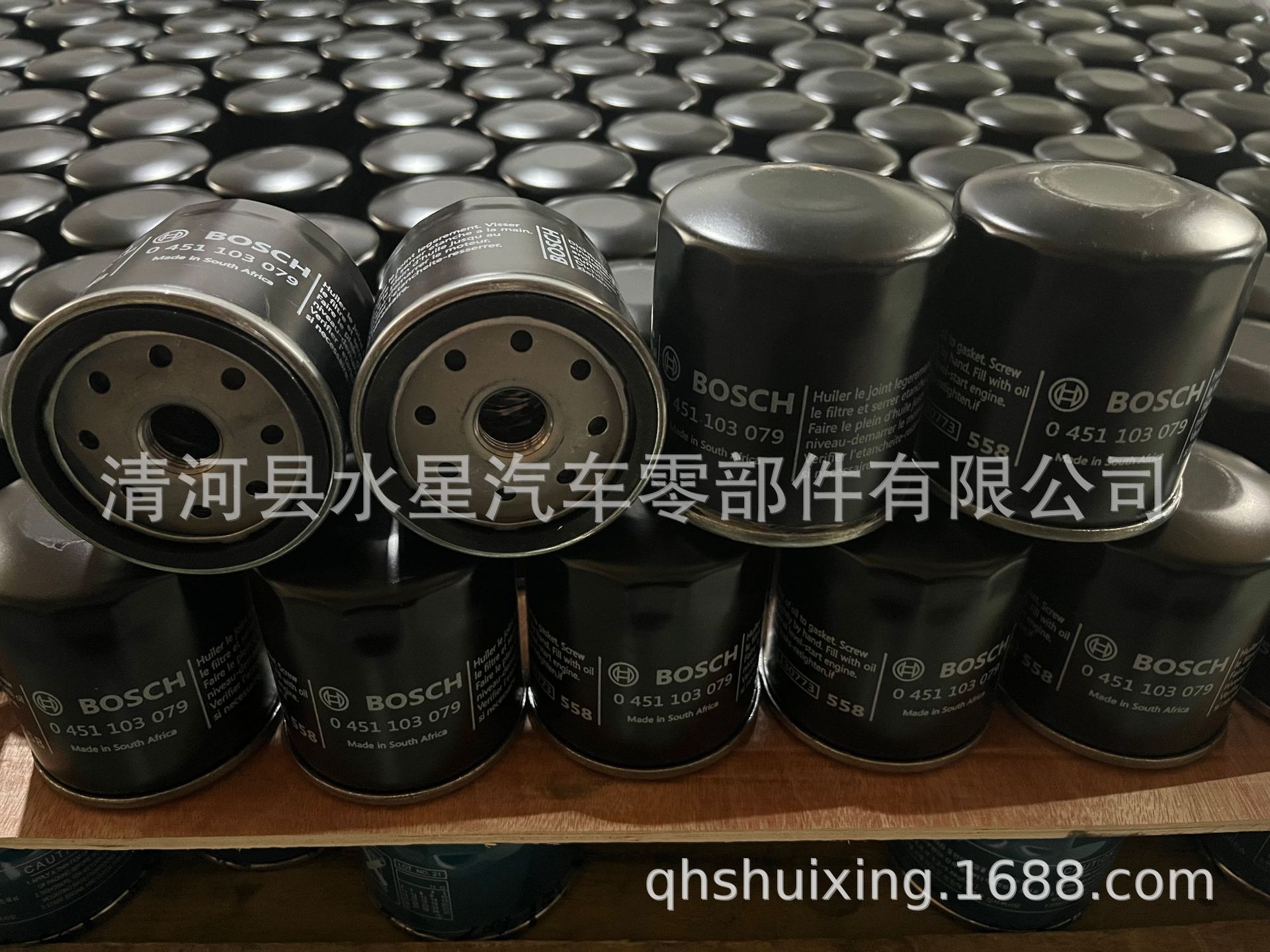 一键复制_20230608111234