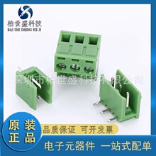 KF5EDG5.08mm�Ӿ����Ӳ��ʽֱ���PCBֱ��ᘿ׾Gɫ�h���B����