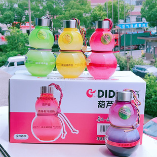 �����εκ��Jˮ�Lζ���620ml���Ժ��Jƿ����ˮƿ��y�ɐ�ˮ��