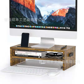 木制电脑显示器支架办公桌笔记本文件收纳架多层打印机笔记本底座