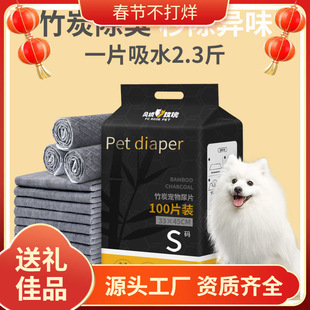 ��̿��|�����Ì���Ӗ����Ƭһ���Ԏ����Ӻ������ˮ������