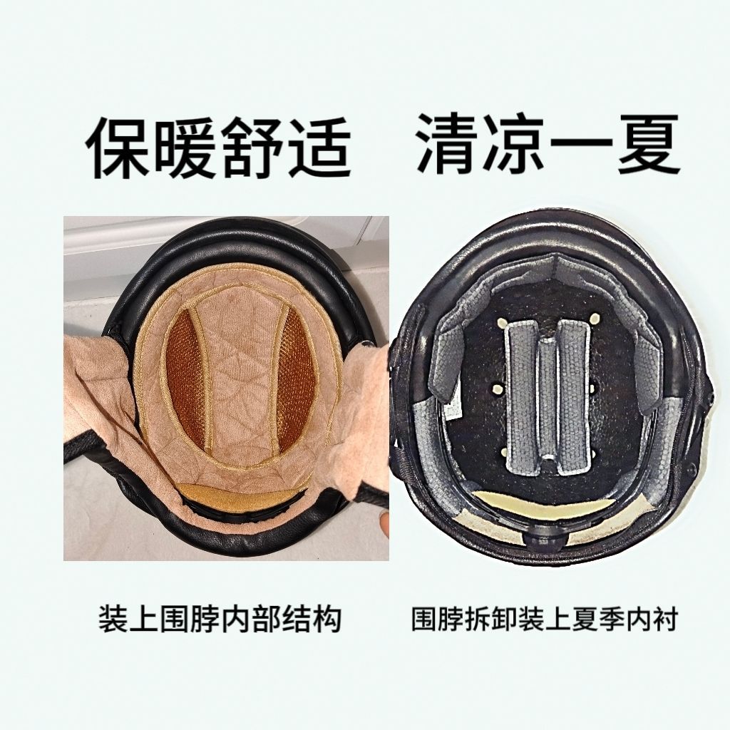 3C Certified Electric Vehicle Helmet Motorcycle Cool