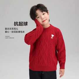 【938】男童毛衣冬季2025新款拜年服儿童爱心中国风红色过年服上