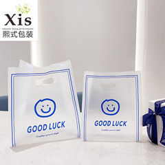 Plastic bag hamburger french fries takeout packing bag beverage snack fried chicken packaging bag disposable shopping bag agar-agar bag