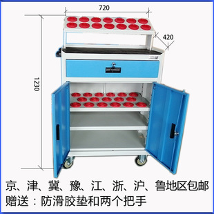 �F؛�Ӻ��FƤ�M��ʽBT40���߹�������܇  BT30/BT50/HSK63����܇