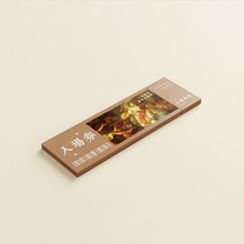 TƱƸNҎ骄^ێ̖aȯaӡ