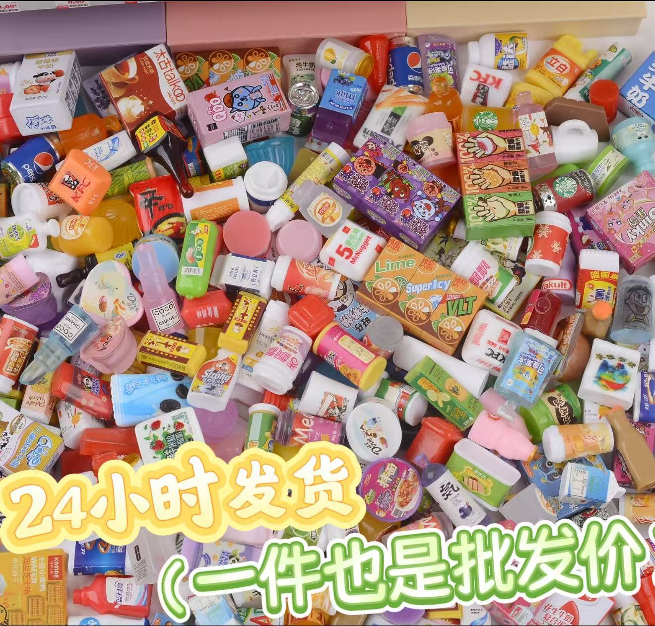 Simulación de miniatura comida juega mini botella de vino modelo de botella de bebida DIY material de resina accesorios para el hogar