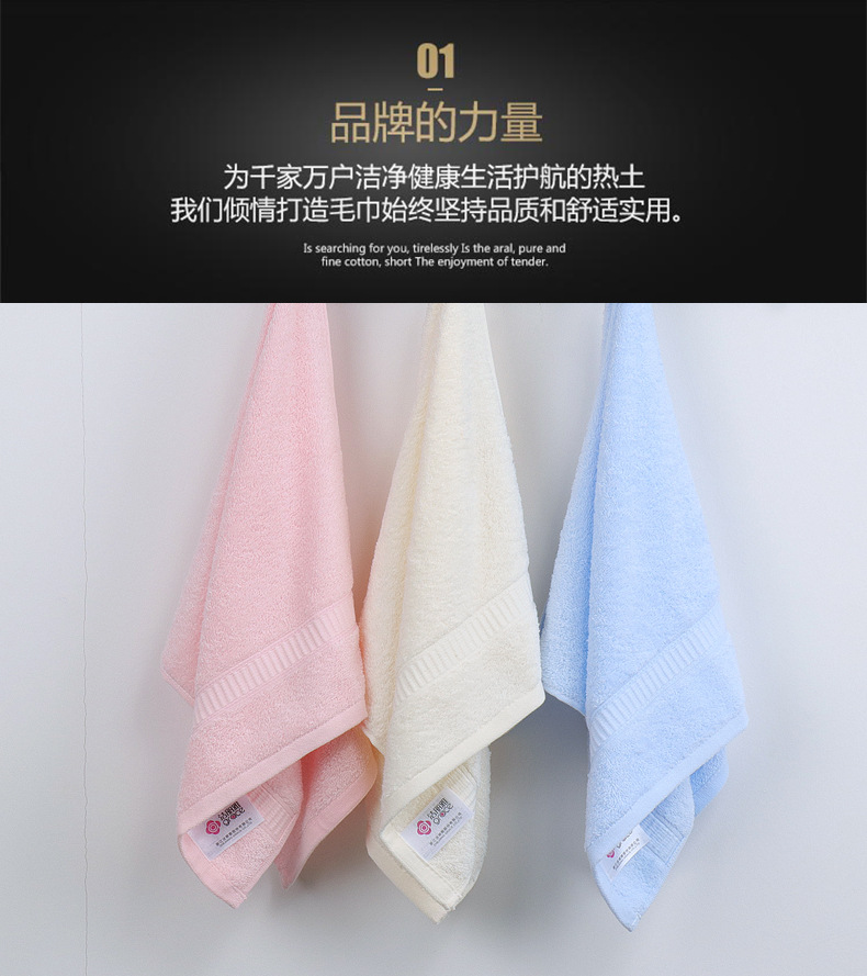 6717-详情页模板_05