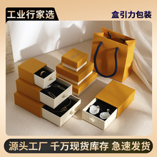 ���I�м��x���~�Sɫ�������w��ᔽ�ָ�朶��h���C�Ʒ���b��