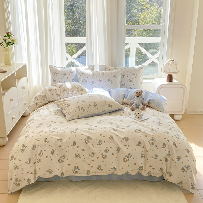 사랑의 별 바다