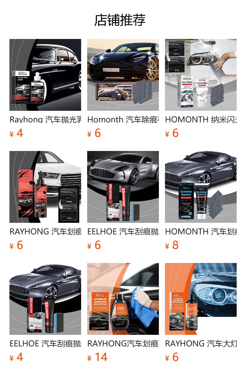 Homonth Glass Crack Repair Kit Clear Vision Car Windshield Nano Repair Fluid Kit