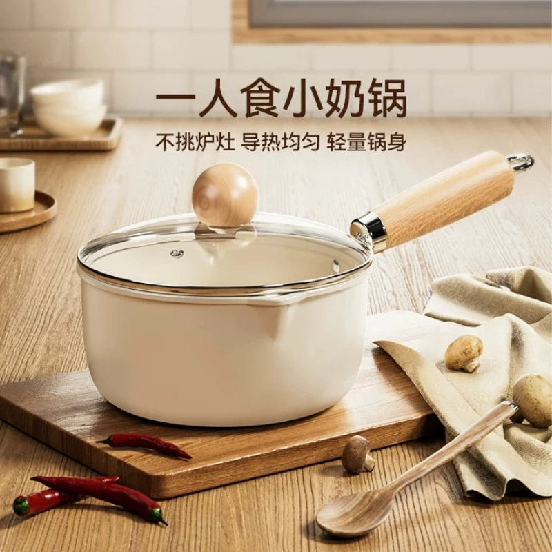 Small Milk Pot for Baby Food, Small Soup Pot for Cooking Noodles, Non-Stick Pot for Home Use, Suitable for Gas Stove and Induction Cooker Small Milk Pot for Baby Food, Small Soup Pot for Cooking Noodles, Non-Stick Pot for Home Use, Suitable for Gas Stove and Induction Cooker