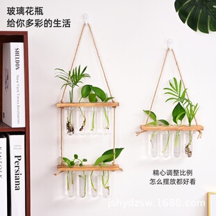 INS Creative Hydroponic Plant Wall -mounted Glass Vase Green Looping Bottle Small Fresh Fresh Wall Test Tube Vase