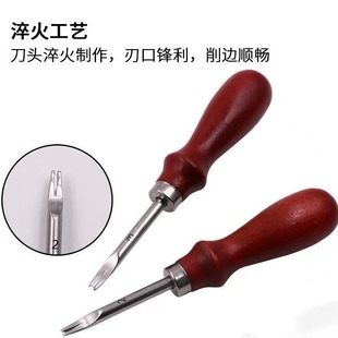 Beech Handle Leather Tool Edger Handmade DIY Leather Carving Leather Art Chamfering Leather Goods Manual Edge Trimmer Thinner