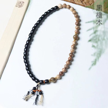 ��̴ ����ľDIY��퍿������Ů�����L�����b�Ʒ�������S�����l