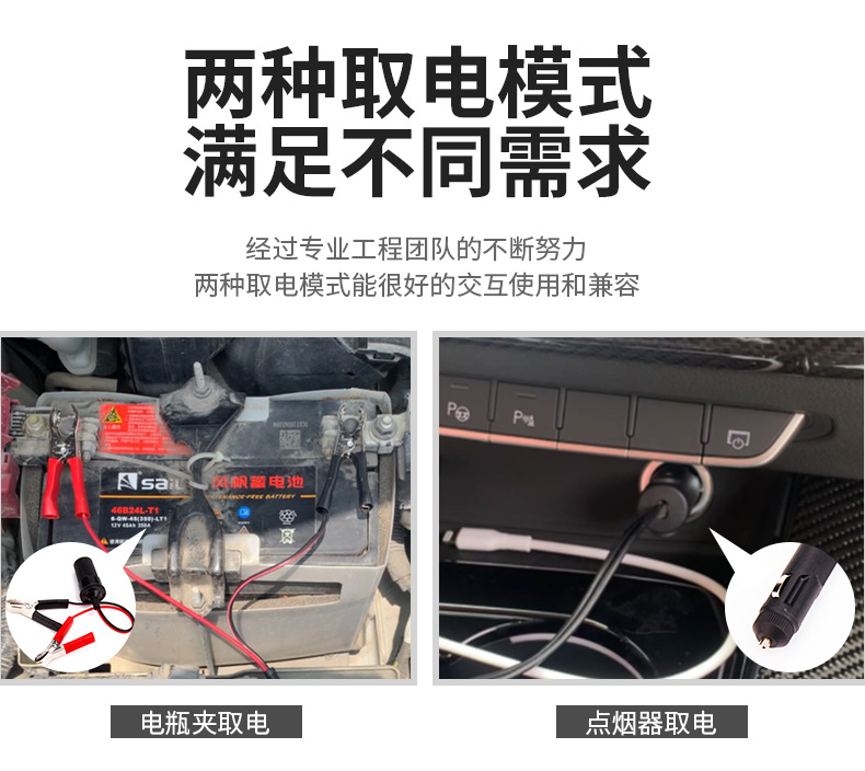 Car air pump, electric tire inflator, portable for small cars, high-power, high-pressure, dual-cylinder, for vehicle use