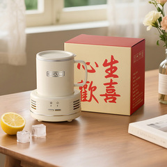 プレゼント快速冷凍カップマット製熱両用加熱恒温事務室デスクトップ冷凍機飲料冷え神器