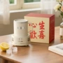 快速宿舍保温冰镇杯垫