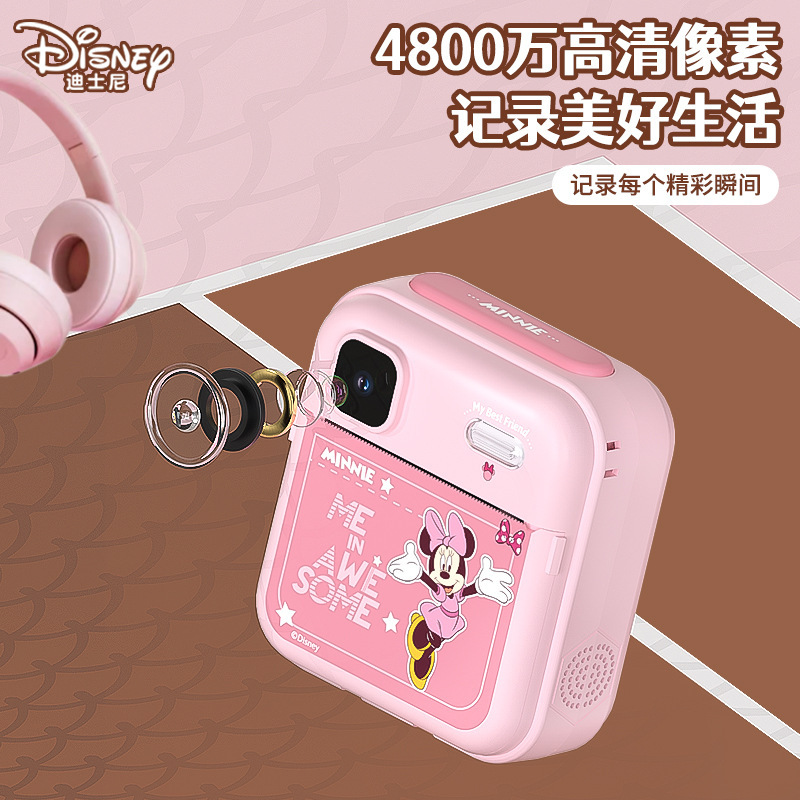 新しいポラロイド子供用高精細写真撮影可能印刷可能カメラ内蔵フラッシュ子供用カメラ子供向けの楽しみ|undefined