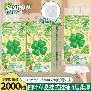 ɭ�����~�ݑҒ�ʽ�鼈4��250����Ì����b�������l������l����