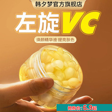 �nϦ������vc����AҺ�z���aˮ�����w