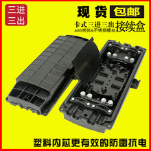 |m12/24/48/72/96/144оʽMw^н^