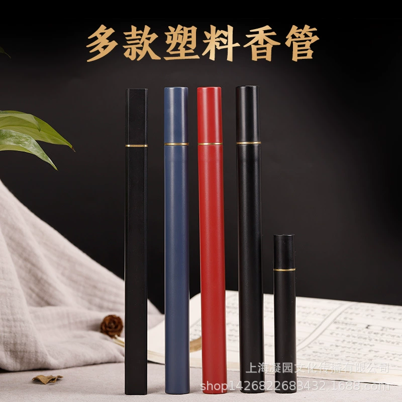 10 г 20 г пластиковая нить курительная трубка глубокая сандаловая круглая курица для благовоний, наполненная ладаном, прозрачная пластиковая квадратная курица для благовоний оптом фабрика благовоний