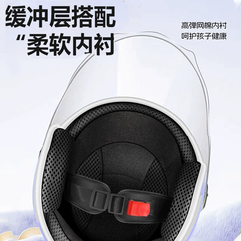 Keep warm helmet, universal electric car for men and women four seasons