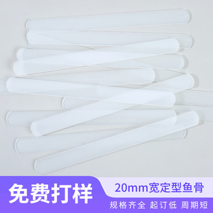 �����ơ�2cm�������~�Ƿ��b�o������o���oϥ͸��PP֧�Ηl�z��
