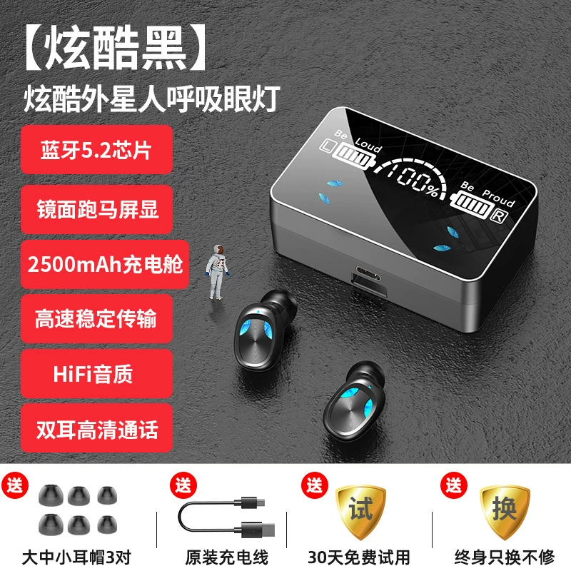 Кросс-борт частная модель X3 беспроводная Bluetooth гарнитура TWS отпечаток пальца сенсорное управление внутри уха Bluetooth 5.1 спортивная