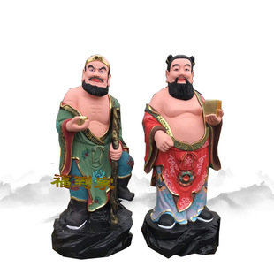 �������ﺆ�� ���ɹ����� ��֬���L�{�ɺ͵��� �������l