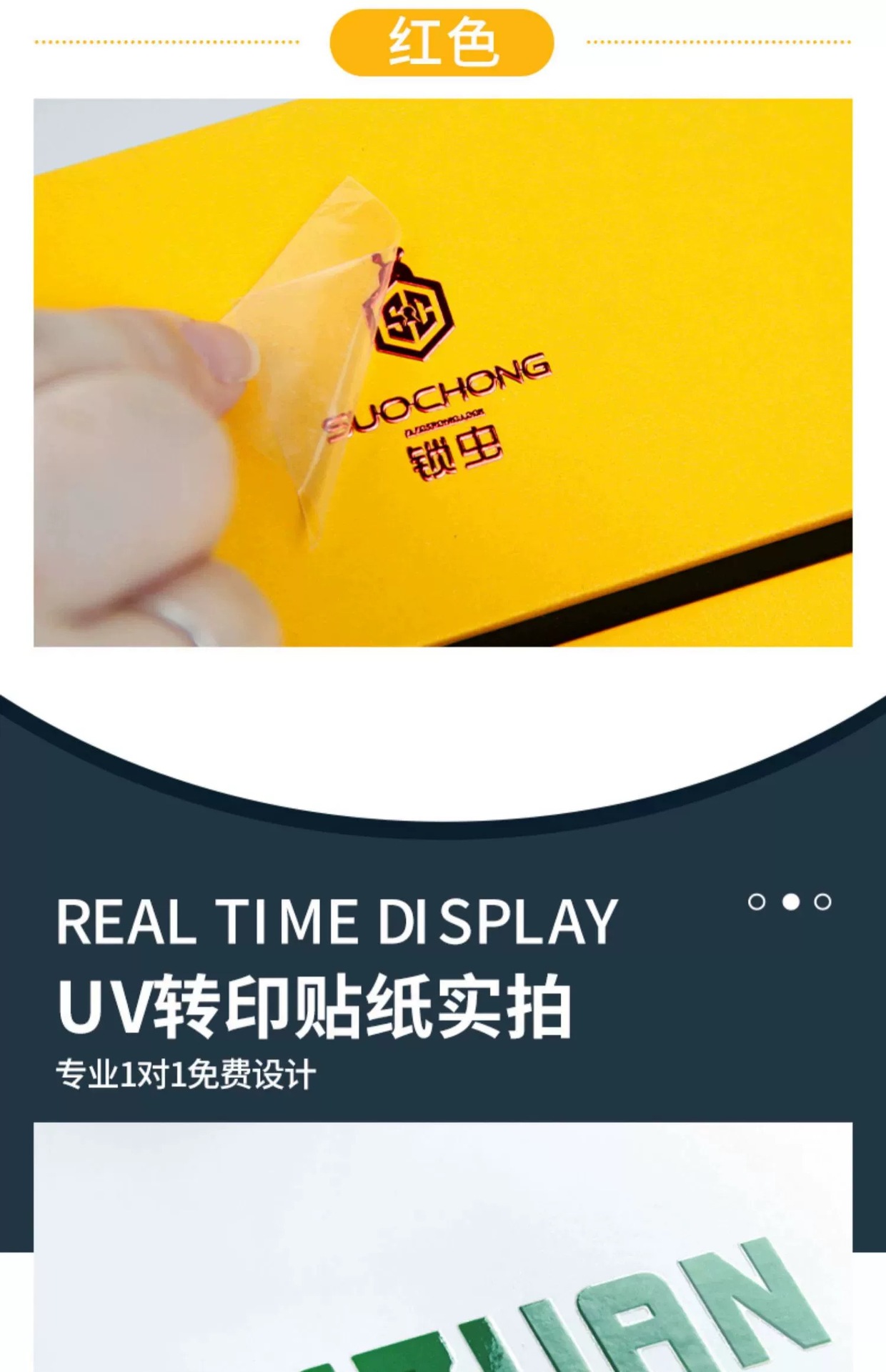 微信图片_20250624102600