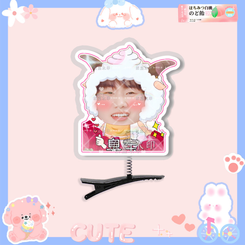 Wang Sulong 立体スプリングヘアピンヘアアクセサリーコンサートサポート周辺機器|undefined