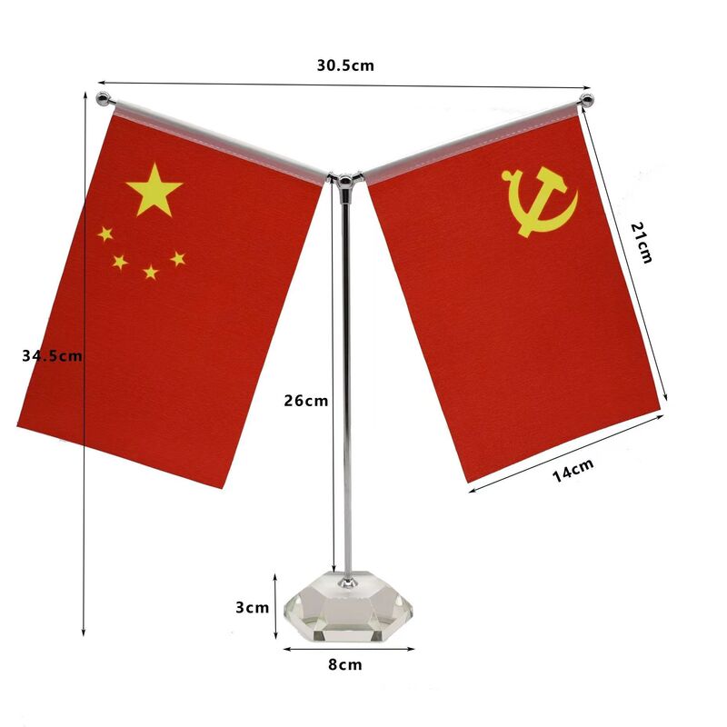 国旗、党旗、オフィス会議室テーブルフラッグ、Y字型フラッグ、車載装飾品、ステンレスクリスタルメタルフラッグホルダー|undefined
