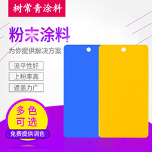 ������ ��ɫ������o늷�ĩ�T�� ���T�ܷ۸߹↡��ƽ��ۼy�F؛