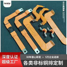 压缩弹簧;其他弹簧;拉伸弹簧