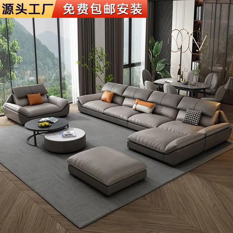 Sofa Living Room Modern Simple Non-Washable Technology Cloth Cat Scratch Cloth Light Luxury Nordic Straight Row Fabric Sofa for Small Apartment