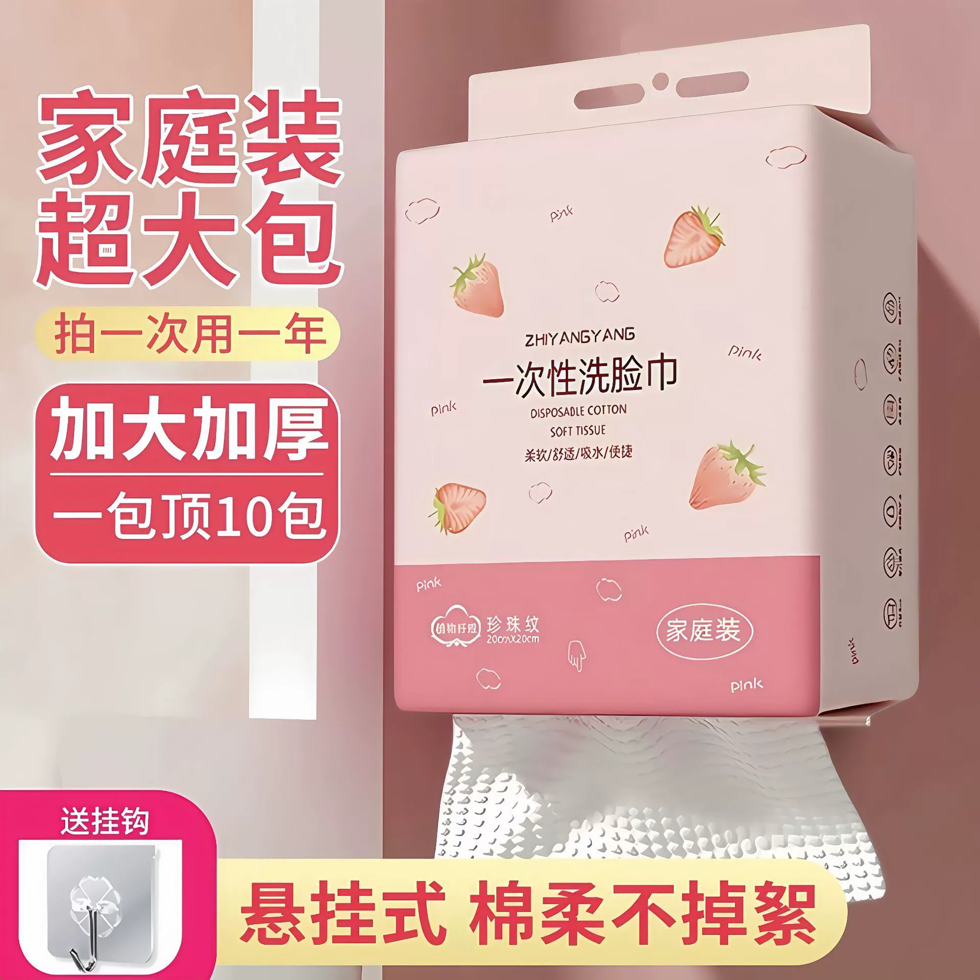 Подвесное одноразовое полотенце с жемчужным узором, хлопковое мягкое полотенце, очень большое полотенце в сумке, полотенце семейного размера, хлопок для снятия макияжа