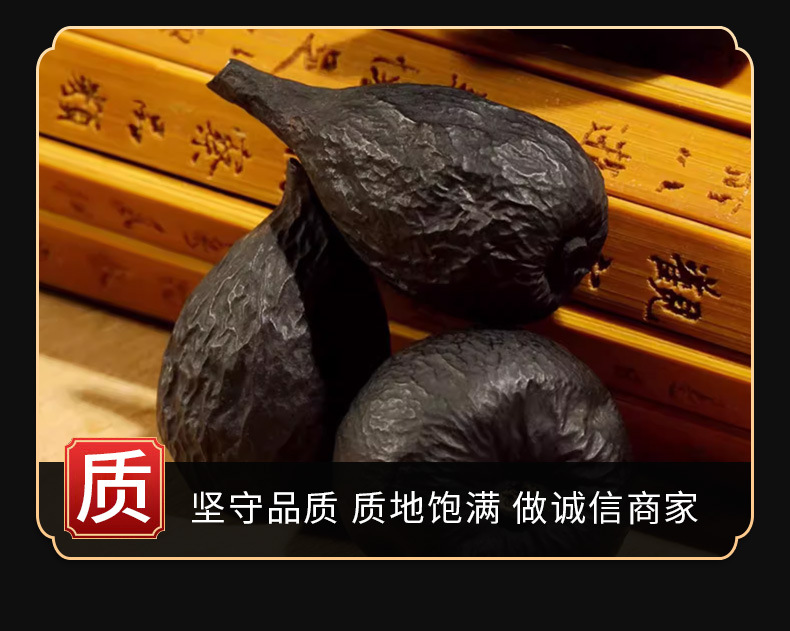 Wu Ling Shen (Xylaria nigripes) — Wild Black Fungus Sclerotium, Dried Food Herb 500g specifications