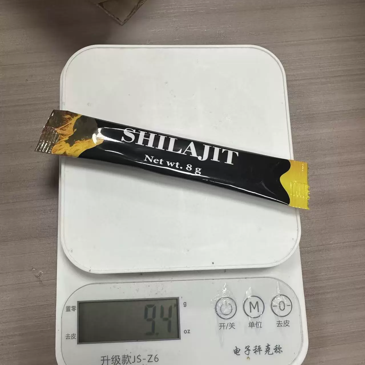 跨境保健品外贸TK亚马逊8g喜来芝蜂蜜条源头工厂直销