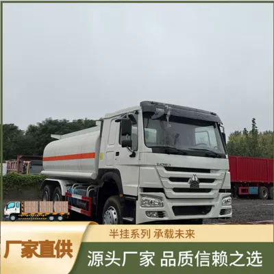 Export Supply Sinotruk Howo – Suvarma maşınları