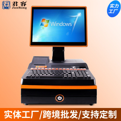 Jun Yung C558 Supermarket convenience store pos Cash Register system equipment Cashier Integrated machine intelligence intelligence Cashier